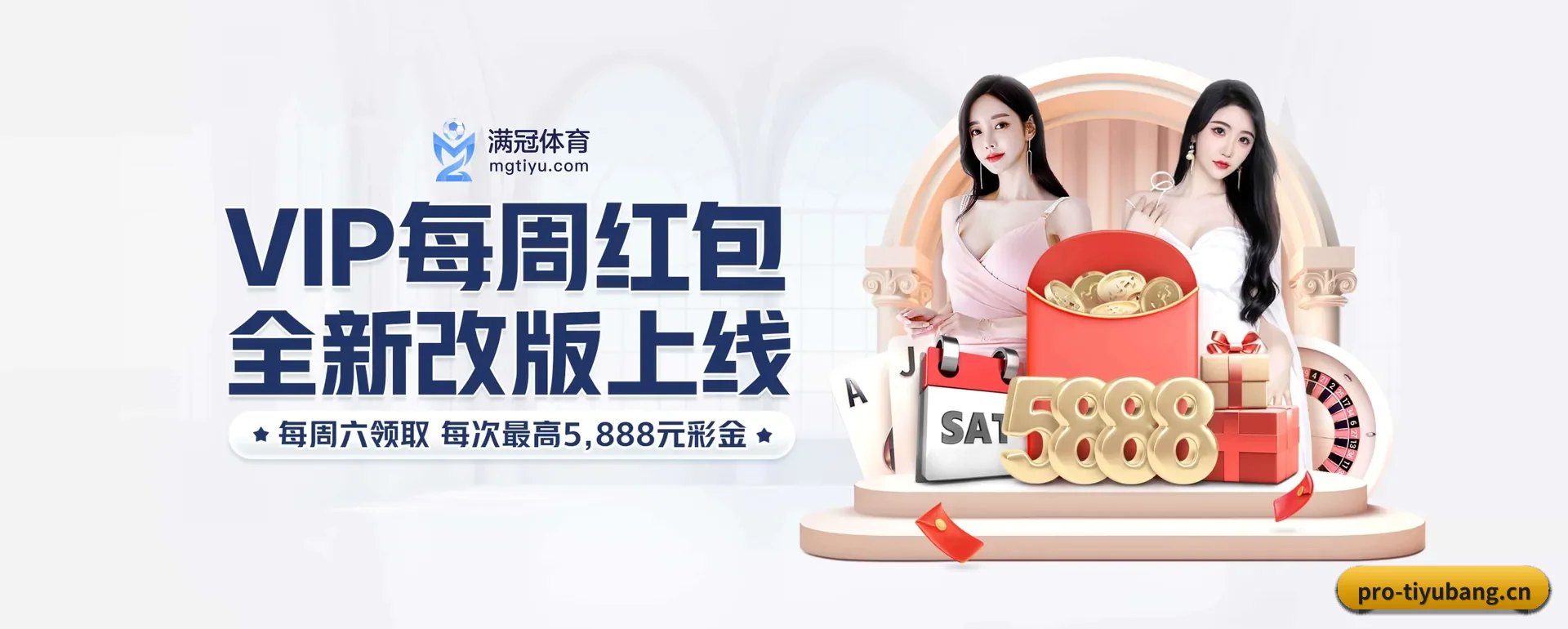 品牌创办